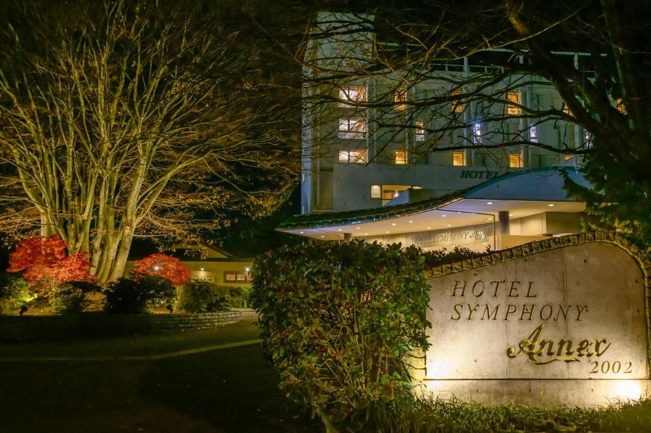 Hotel Symphony Annex Sagae Onsen Exterior foto