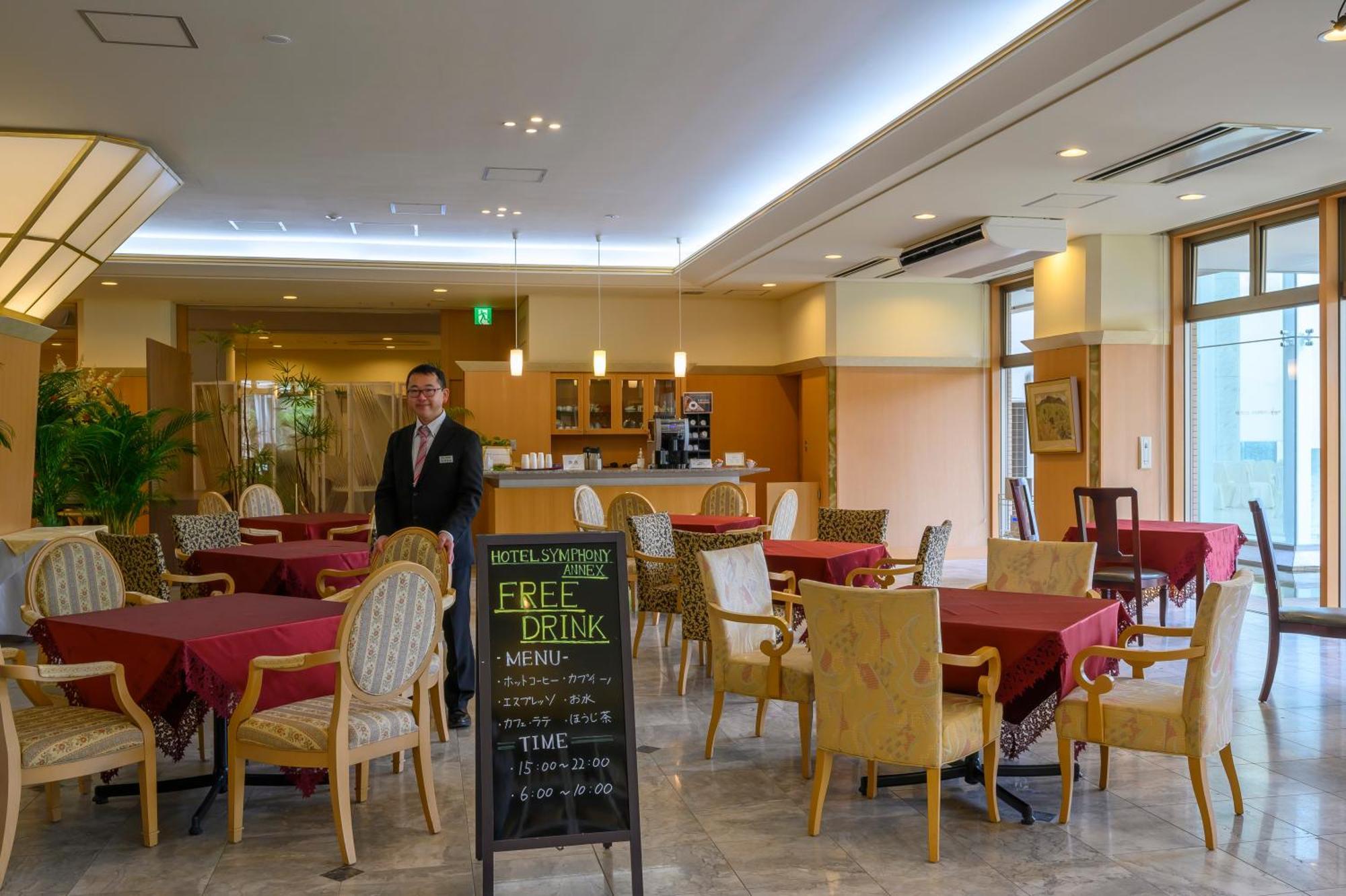 Hotel Symphony Annex Sagae Onsen Exterior foto