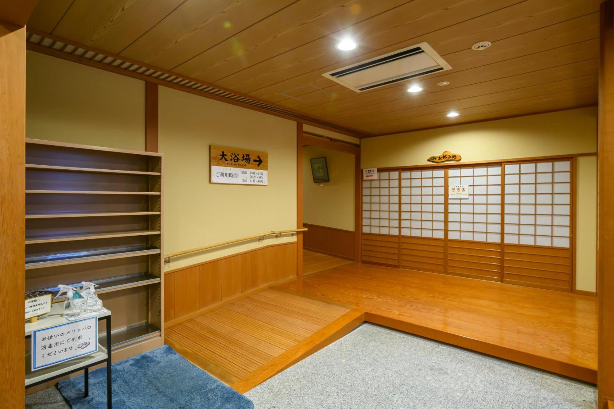 Hotel Symphony Annex Sagae Onsen Exterior foto